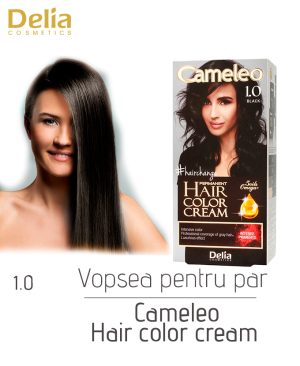 Vopsea pentru par Hair Color Cream Omega+, 50 ml