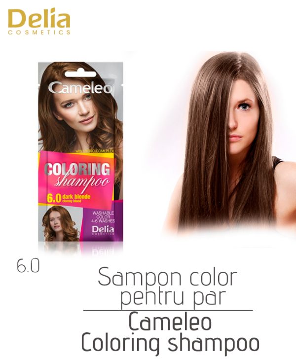 Sampon color pentru par Cameleo Coloring Shampoo, 40 ml - imagine 9