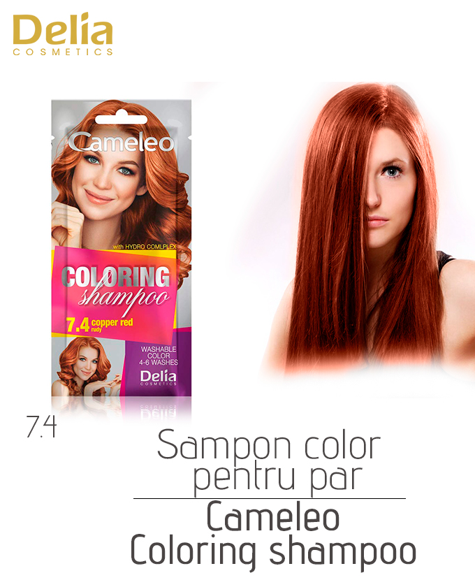 Sampon color pentru par Cameleo Coloring Shampoo, 40 ml - imagine 13