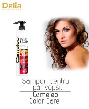 Sampon pentru parul vopsit Cameleo Color Care, 250 ml