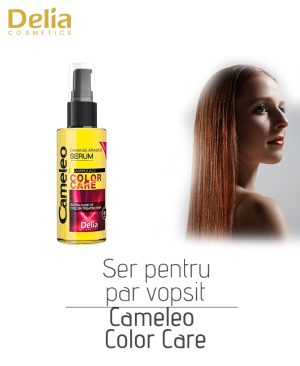 Ser pentru par vopsit Cameleo Color Care